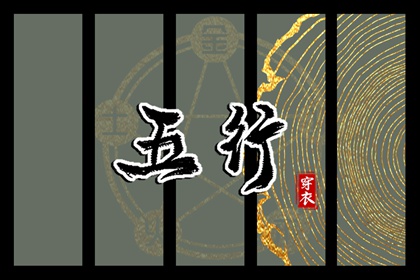 农历黄历万年历|老黄历万年历农历查询|2026年日历带农历